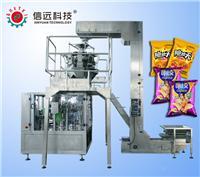 狗糧顆粒包裝機(jī)