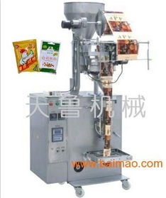 大連顆粒包裝機(jī) 沈陽種子包裝機(jī) 遼寧食品包裝機(jī),大連顆粒包裝機(jī) 沈陽種子包裝機(jī) 遼寧食品包裝機(jī)生產(chǎn)廠家,大連顆粒包裝機(jī) 沈陽種子包裝機(jī) 遼寧食品包裝機(jī)價格
