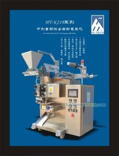 供應(yīng)供應(yīng)夏桑菊顆粒全自動(dòng)包裝機(jī)(圖),多功能包裝機(jī),包裝機(jī)相關(guān)設(shè)備_紡織皮革_世界工廠(chǎng)網(wǎng)中國(guó)產(chǎn)品信息庫(kù)