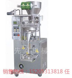 穆棱濟(jì)南自動計量顆粒包裝機(jī) 大米、茶葉、種子的高效包裝解決方案