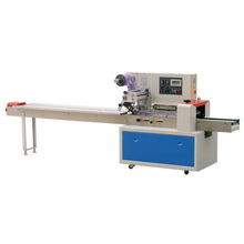 多功能顆粒包裝機(jī) 高效自動化包裝解決方案