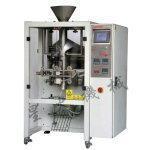 安徽合肥顆粒包裝機(jī) 選擇、應(yīng)用與價格解析