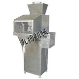 北京半自動顆粒包裝機與天津五谷雜糧包裝機 供應(yīng)、價格、廠家及批發(fā)全解析