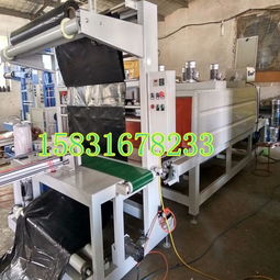 高效封裝解決方案 瀝青卷材袖口式熱收縮封切機、全自動膜包機與顆粒包裝機的綜合應(yīng)用